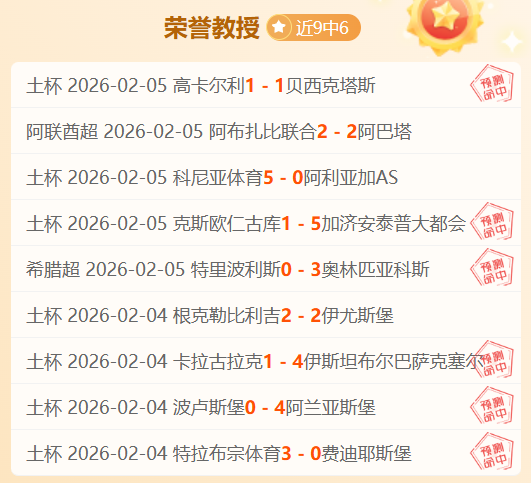 韦思佳红土,赛季遭遇连,开局不理想,球探体育首页,球探体育中国,球探比分直播,球探足球比分,球探体育官网