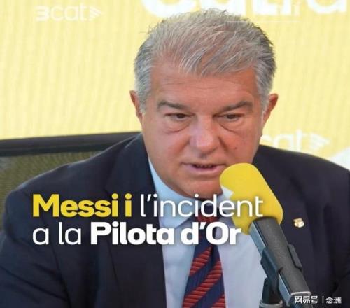 荷兰乙级联,赛关键伤停,影响,球探体育首页,球探体育中国,球探比分直播,球探足球比分,球探体育官网