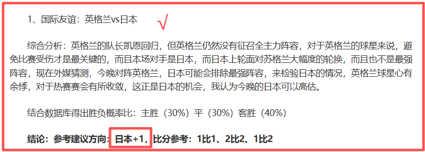 马丁转战左,后卫表现抢,成巴萨后防,球探体育首页,球探体育中国,球探比分直播,球探足球比分,球探体育官网