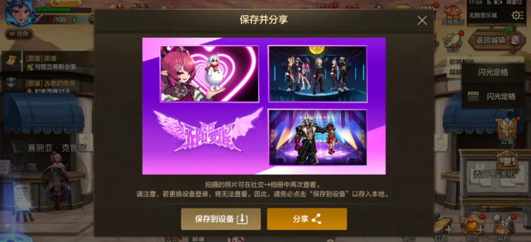 热刺英超,天未胜,专家大乐透,球探体育首页,球探体育中国,球探比分直播,球探足球比分,球探体育官网