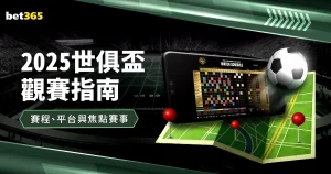 球探体育比,资讯,球探体育比分,球探体育首页,球探体育中国,球探比分直播,球探足球比分,球探体育官网