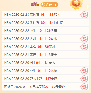 球探体育比,资讯,球探体育比分,球探体育首页,球探体育中国,球探比分直播,球探足球比分,球探体育官网