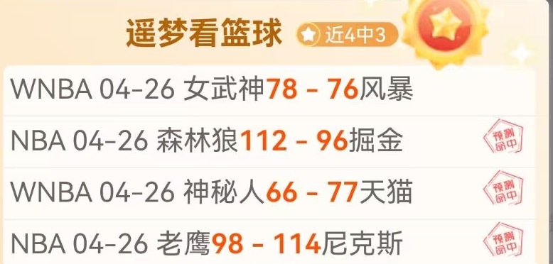 球探体育比,资讯,球探体育比分,球探体育首页,球探体育中国,球探比分直播,球探足球比分,球探体育官网