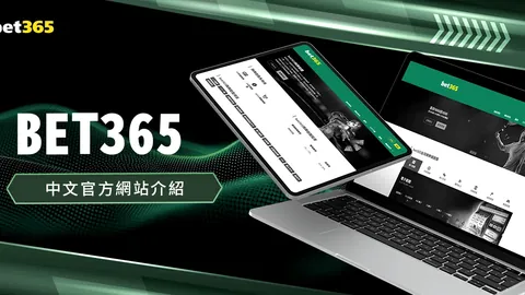 荷兰网球德比战：格里克斯普尔笑到最后夺冠