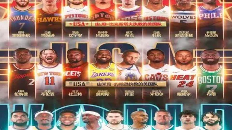 阿根廷最终名单中无埃切维里身影