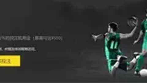 张之臻战胜4号种子晋级八强，马赛站积分攀升至世界前50，央视体育报道