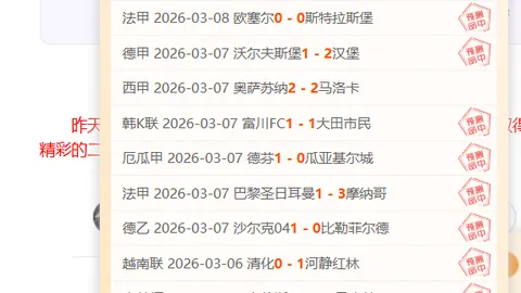 [NBA]里夫斯精准出手，三分线外一箭中的