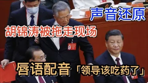 国乒力克罗马尼亚劲敌，迈向冠军决赛