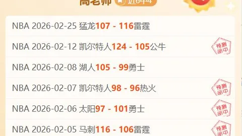 “香港LIV高尔夫赛首日战报：卡西独占鳌头，加西亚携手冲前二，德尚博暂居第八”