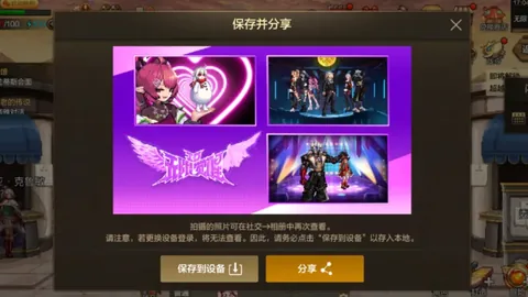 热刺英超105天未胜，专家大乐透期号质合分析推荐