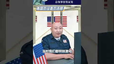 “弗拉格杯激战如火：揭秘‘摆烂利器’，真实力还是戏精？”
