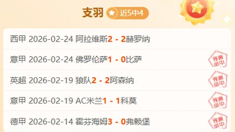 球探体育比分 资讯 035603 ksl