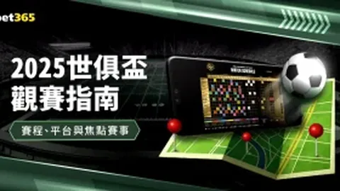 球探体育比分 资讯 173938 1n4