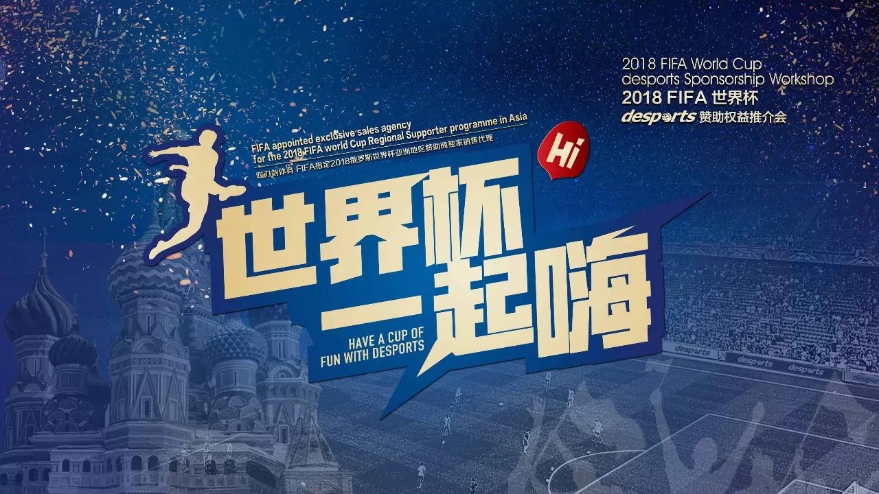 總之 總之